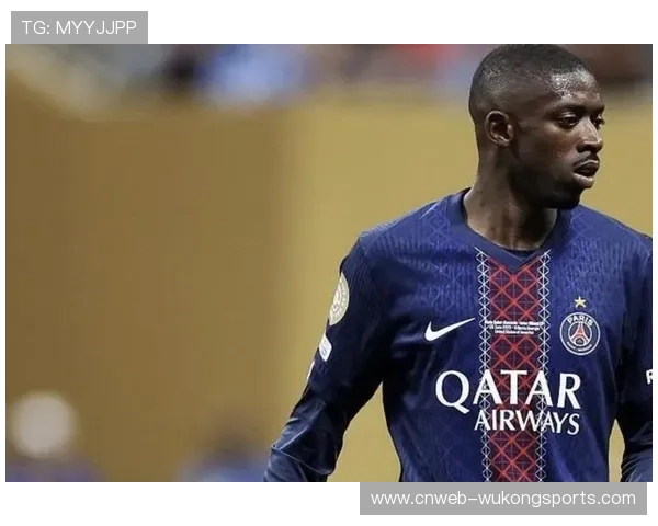 登贝莱恢复完整训练，巴黎边锋复出在即